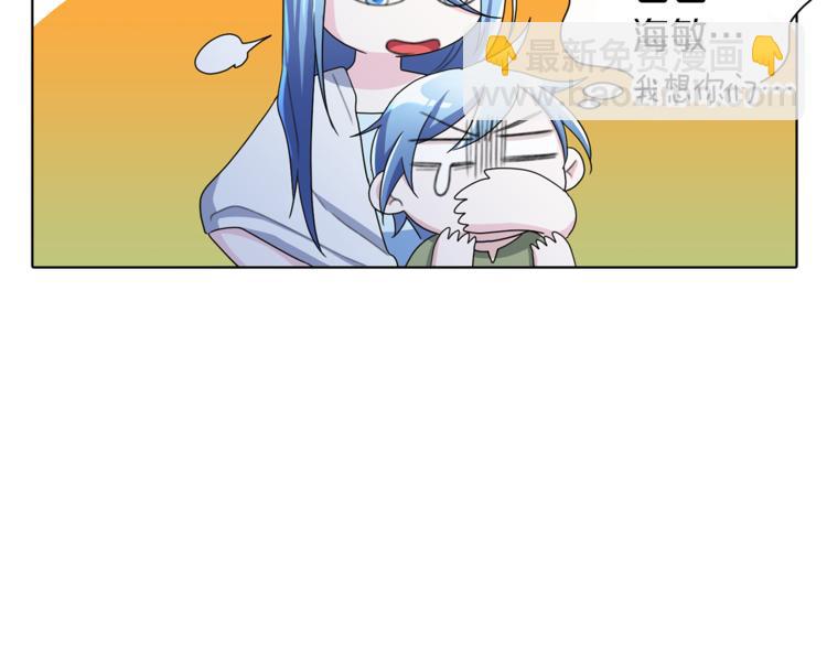 第4话 感受魔法20