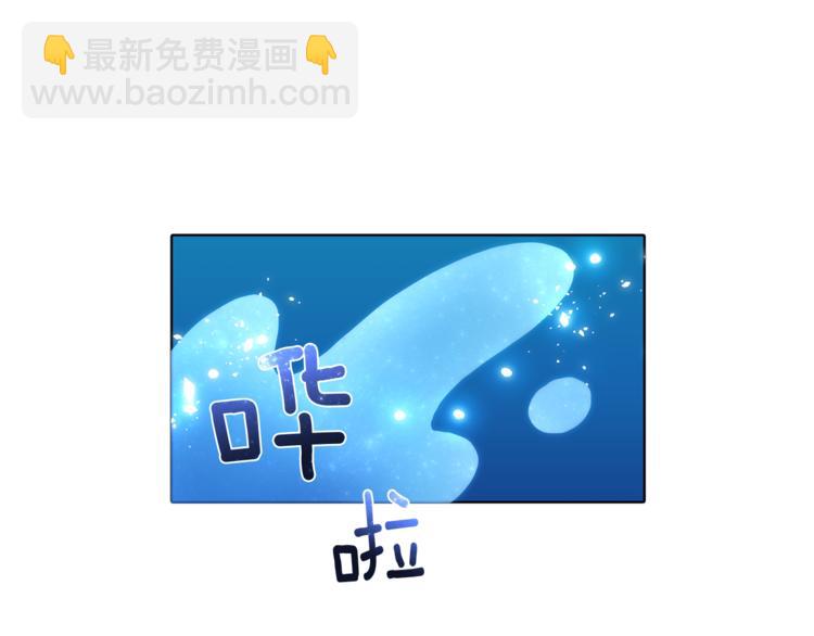 第4话 感受魔法21