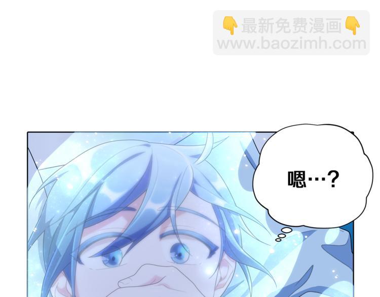 第4话 感受魔法22