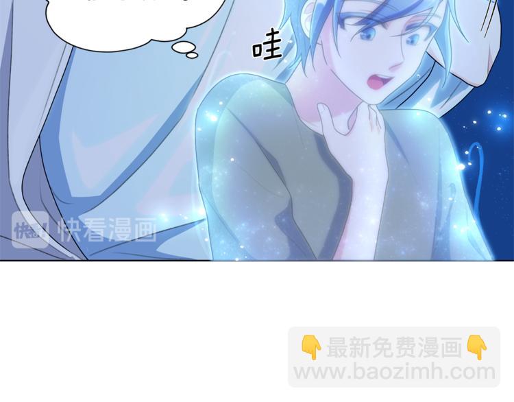 第4话 感受魔法26