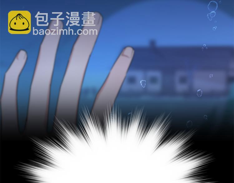 第4话 感受魔法3