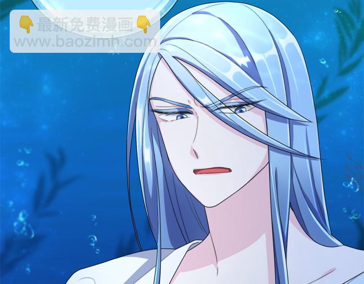 第4话 感受魔法33