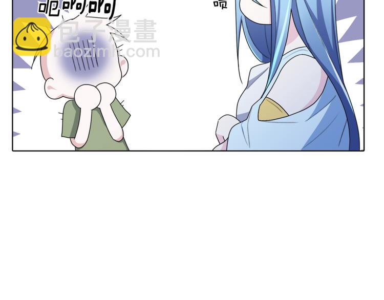 第4话 感受魔法36