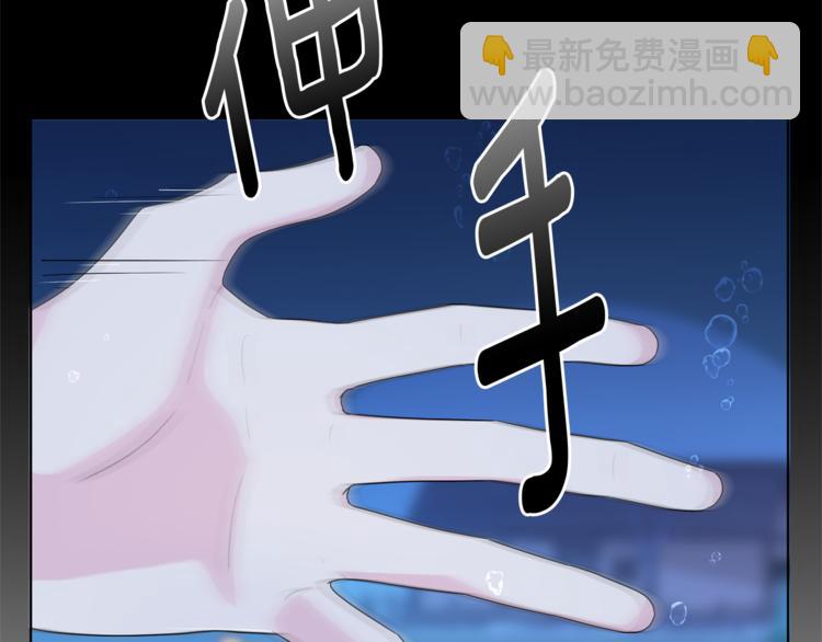 第4话 感受魔法5