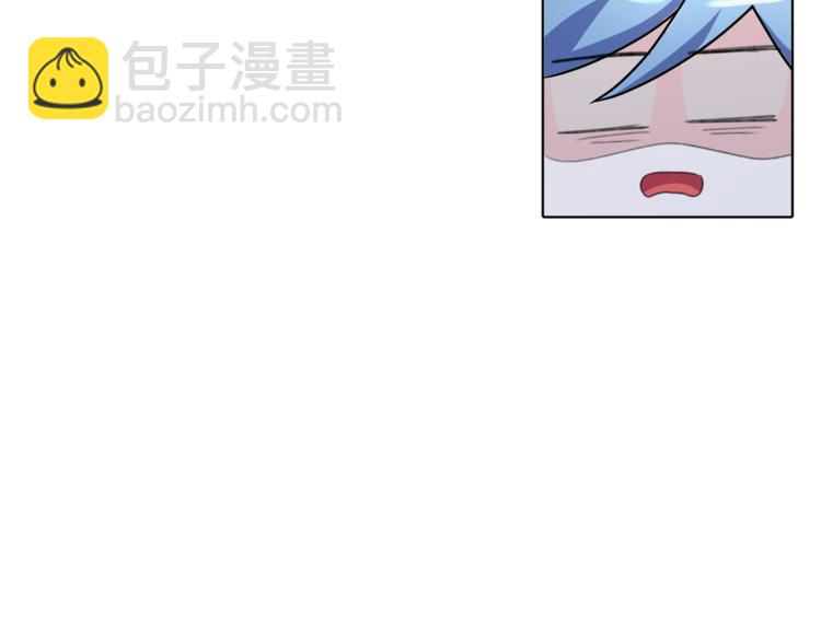 第4话 感受魔法50