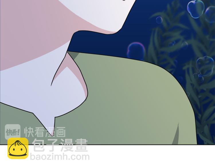 第4话 感受魔法57