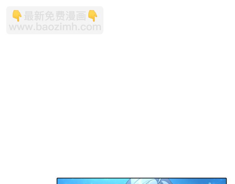 第4话 感受魔法62