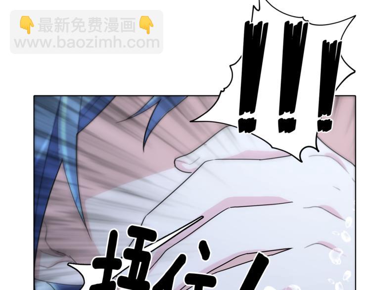 第4话 感受魔法7