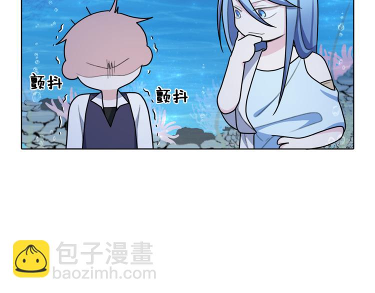 第4话 感受魔法74