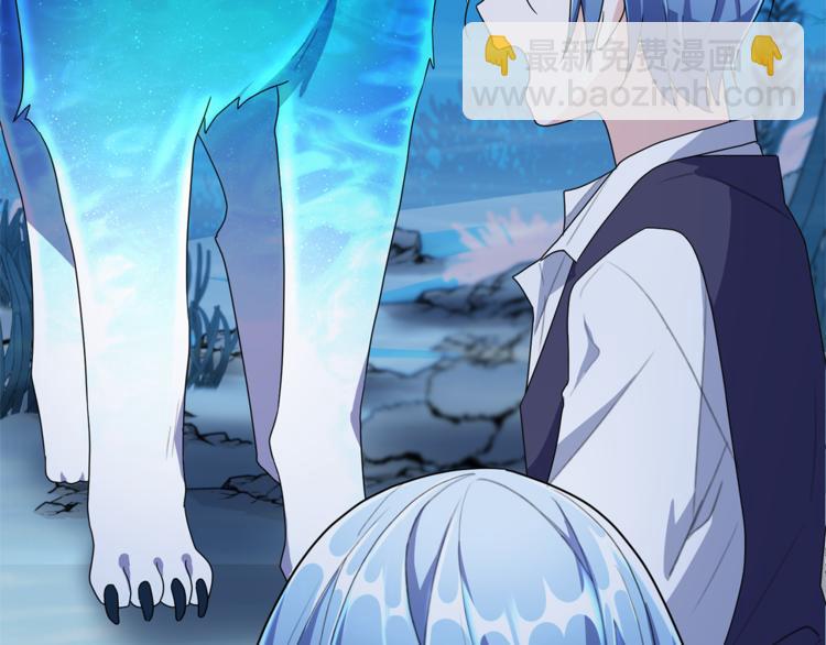 第4话 感受魔法79