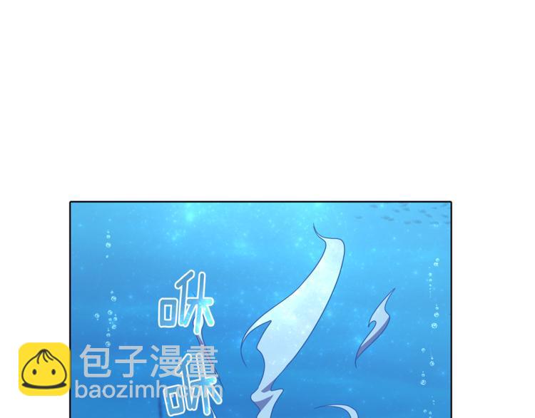 第4话 感受魔法88
