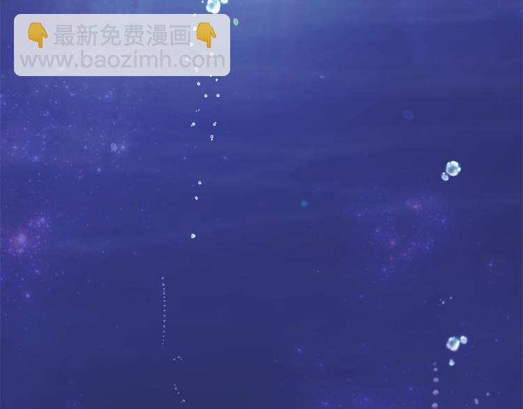 第4话 感受魔法98