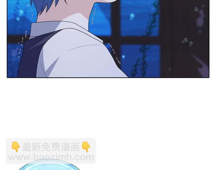 第5话 成长1