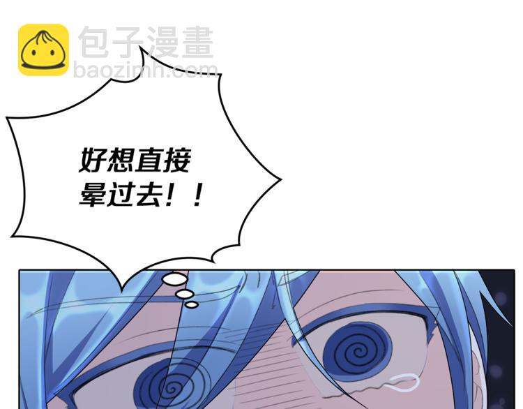 第5话 成长10