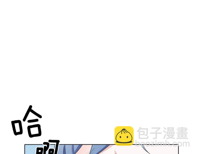 第5话 成长109