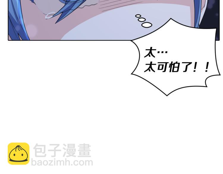 第5话 成长11