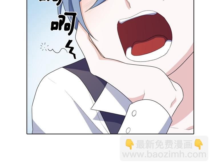 第5话 成长110