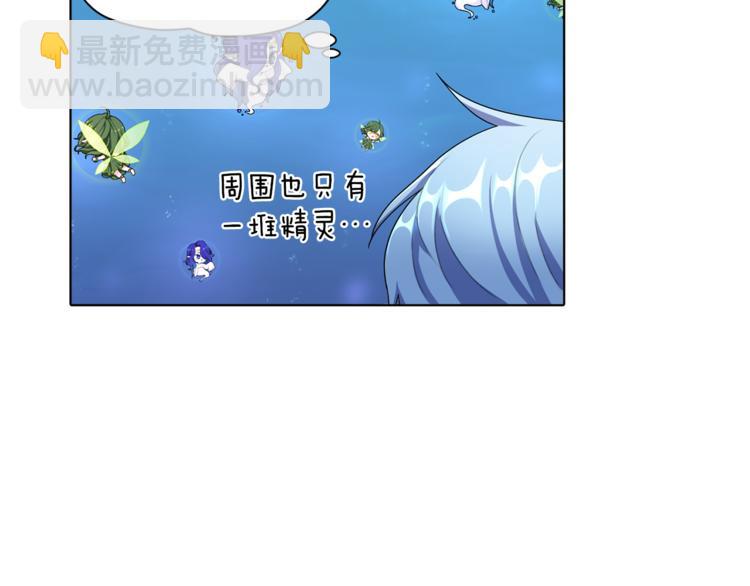 第5话 成长115