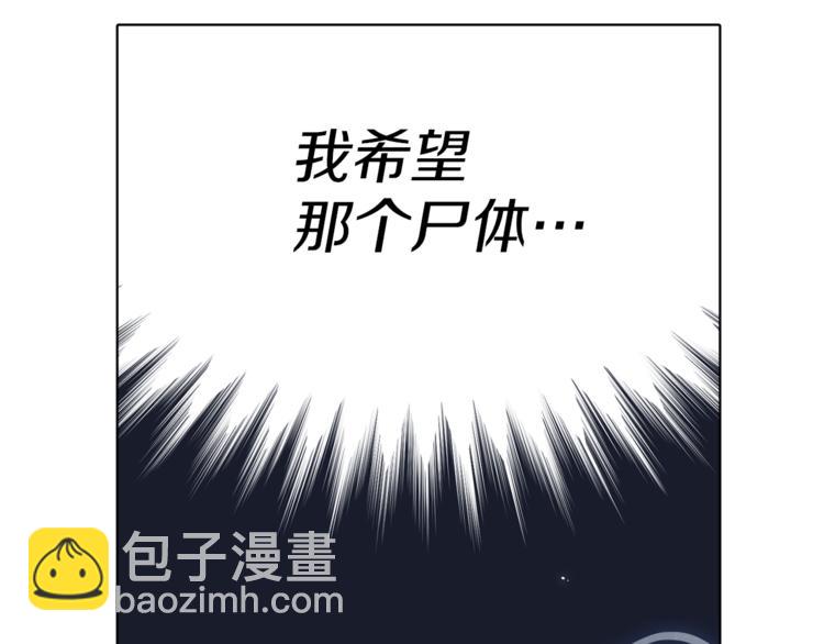 第5话 成长12