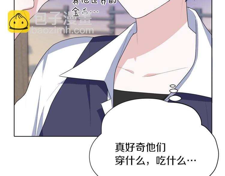 第5话 成长122