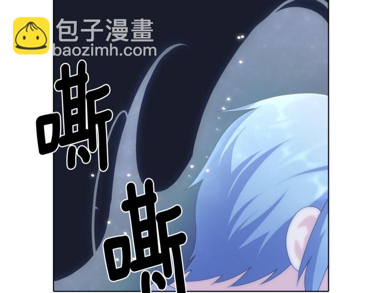 第5话 成长13