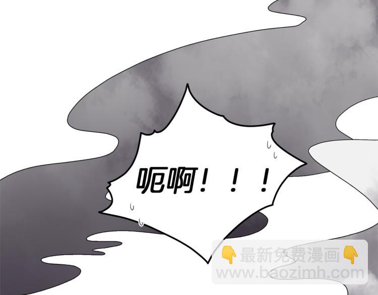 第5话 成长159