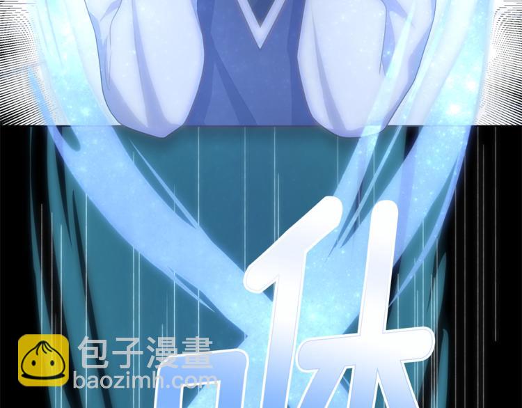 第5话 成长17