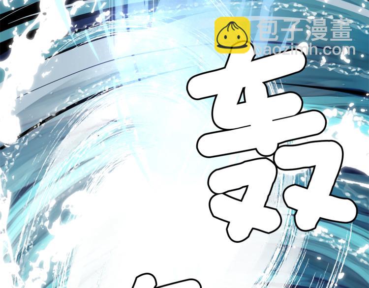 第5话 成长22