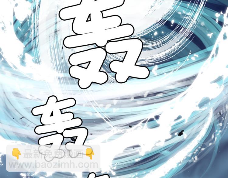 第5话 成长23