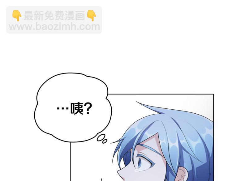 第5话 成长28