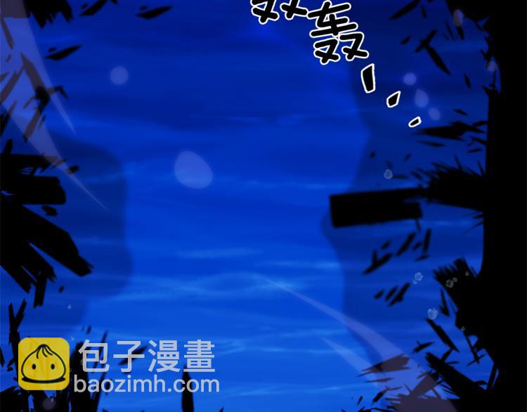第5话 成长32