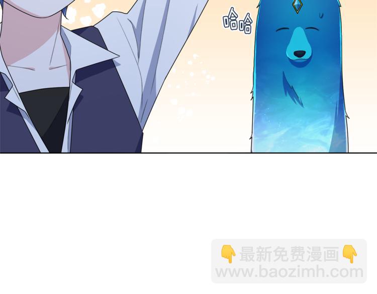 第5话 成长49