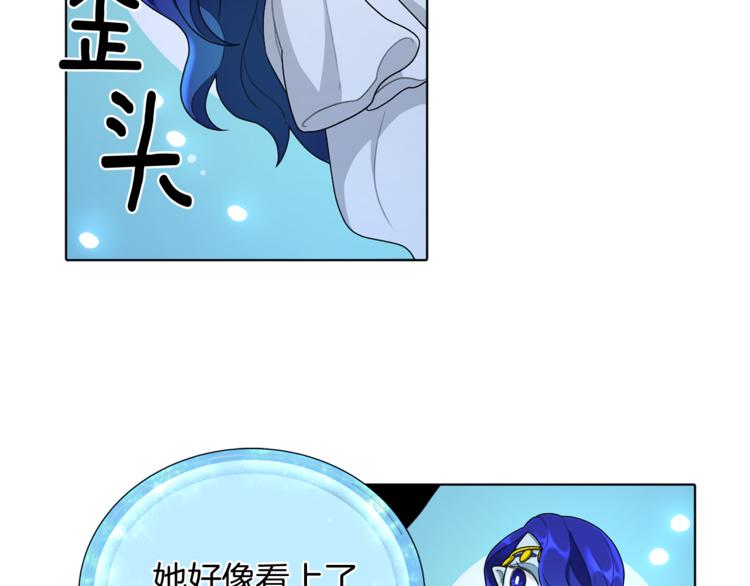第5话 成长5