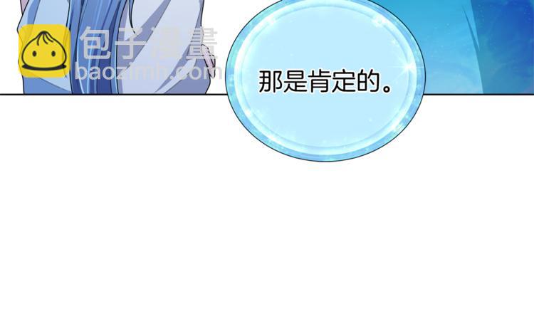 第5话 成长64