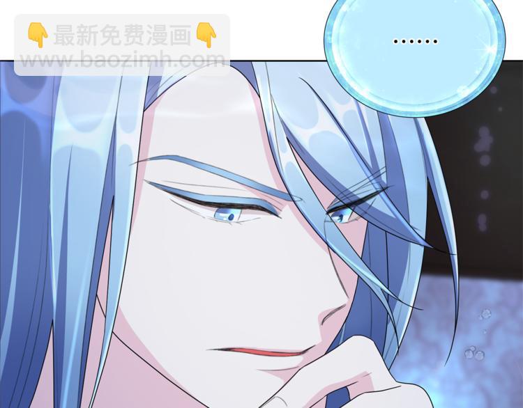 第5话 成长90