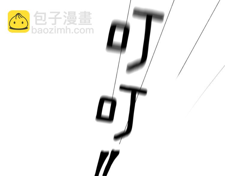 第7话 遇到海盗102