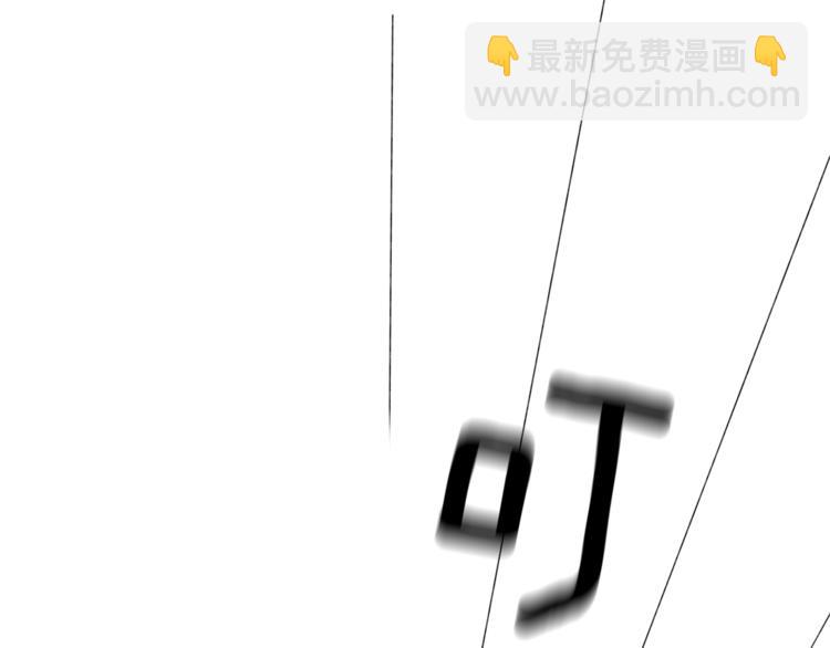 第7话 遇到海盗105
