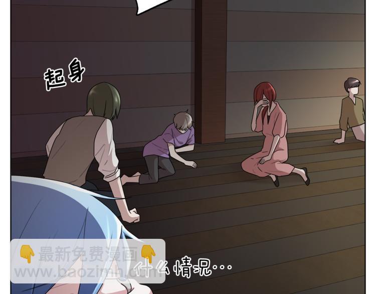第7话 遇到海盗109