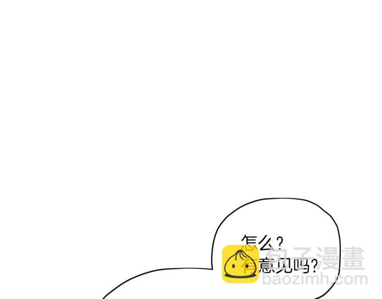 第7话 遇到海盗116