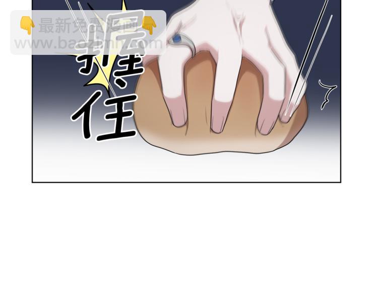第7话 遇到海盗121