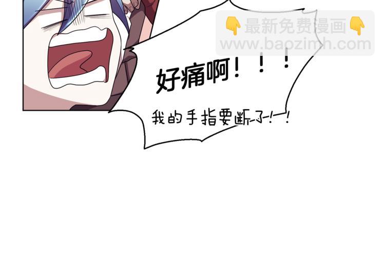 第7话 遇到海盗13