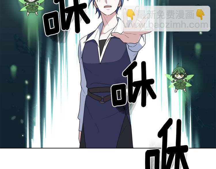 第7话 遇到海盗142