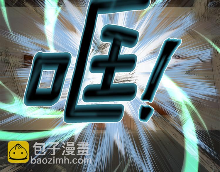 第7话 遇到海盗144