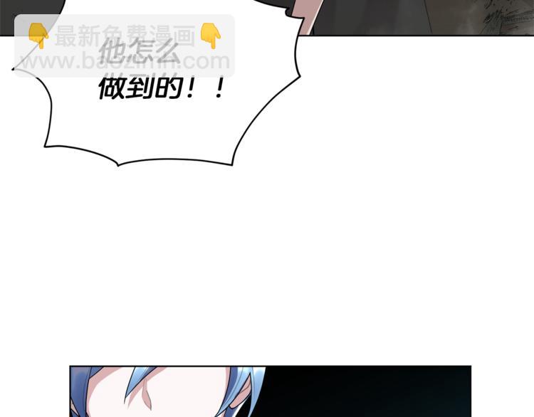 第7话 遇到海盗148