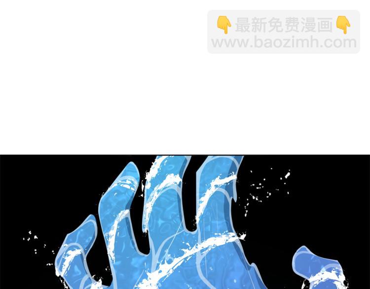 第7话 遇到海盗151