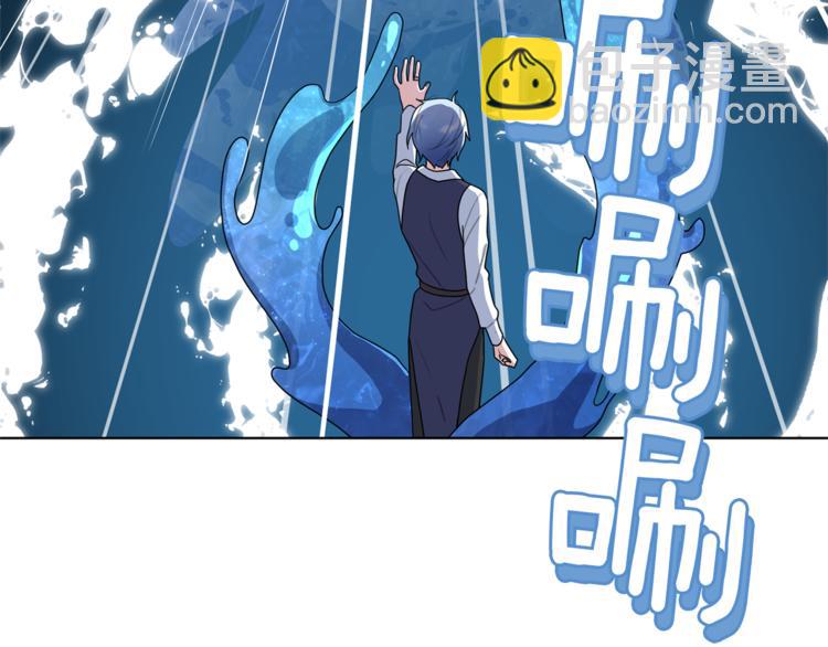 第7话 遇到海盗153