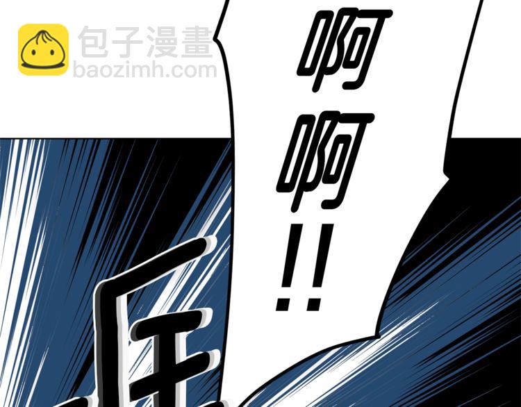 第7话 遇到海盗162