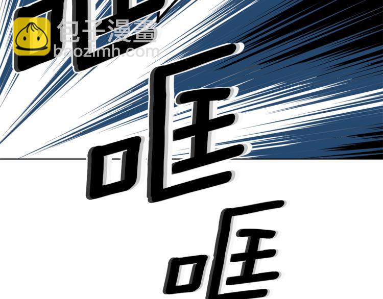 第7话 遇到海盗163