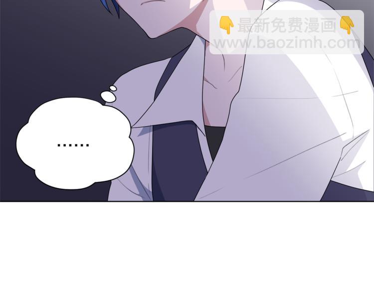 第7话 遇到海盗26