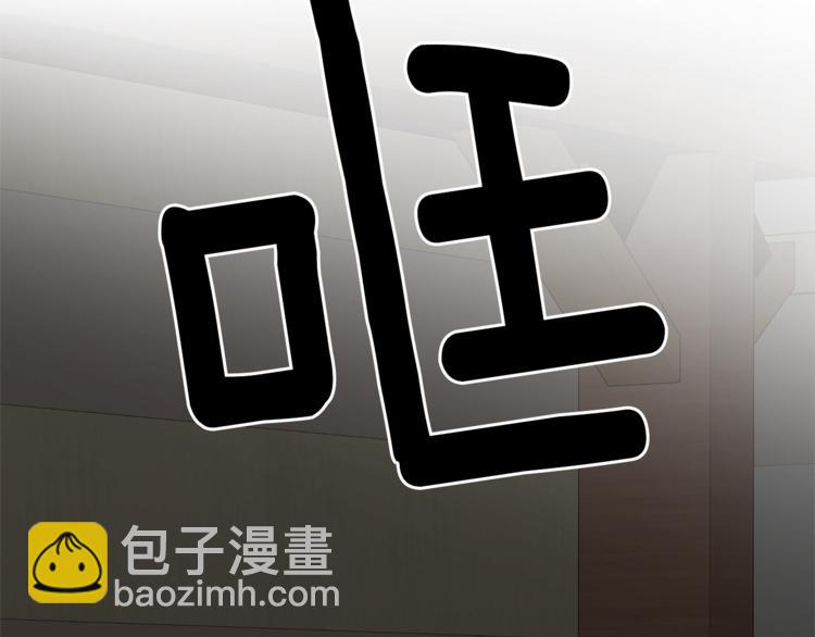 第7话 遇到海盗28